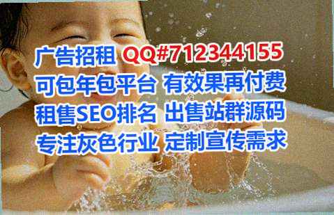 景颇族卵妹通信门市部
